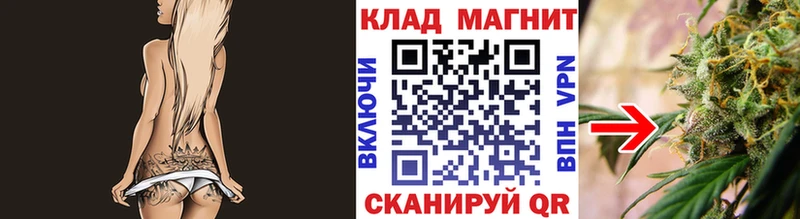 Названия наркотиков Балей ГАШИШ  А ПВП  Мефедрон  МАРИХУАНА 