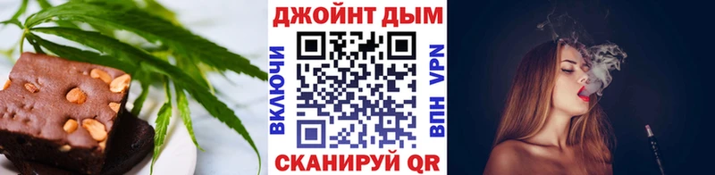 где купить наркоту  Балей  Еда ТГК марихуана 