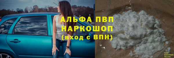 таблы Баксан