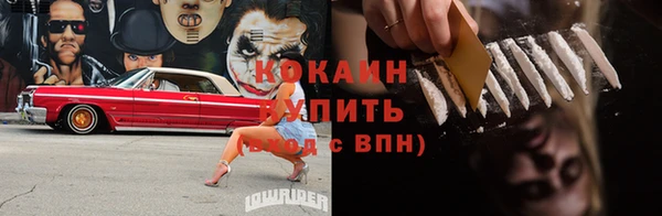 таблы Баксан