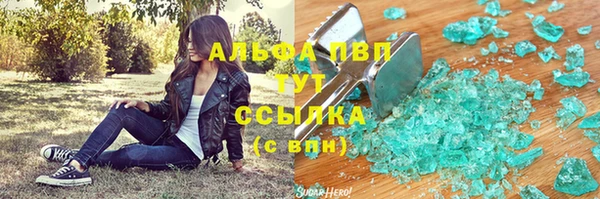 таблы Баксан