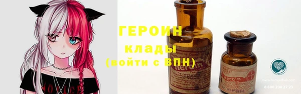 а пвп мука Армянск