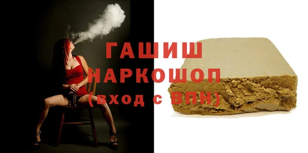 таблы Баксан