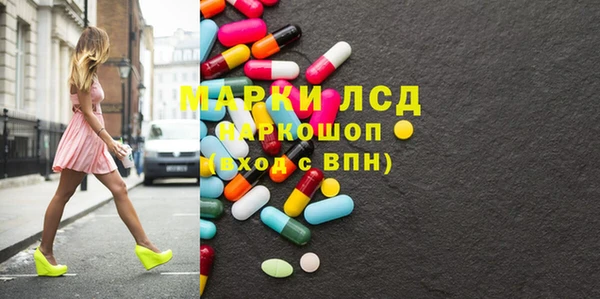 таблы Баксан