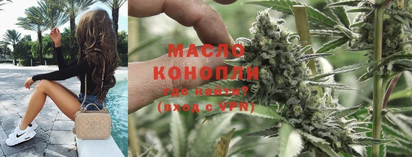 таблы Баксан