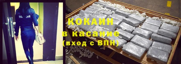 дистиллят марихуана Аркадак
