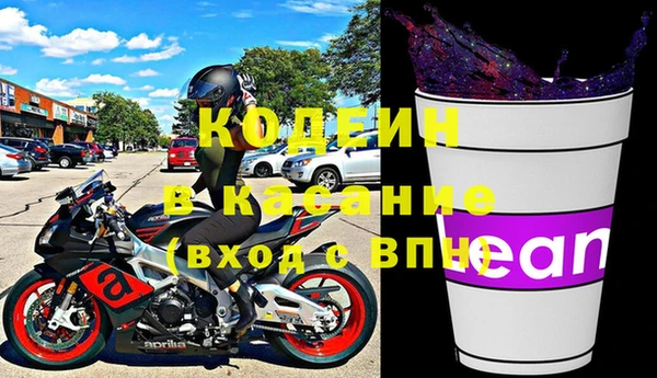 прущая мука Семилуки