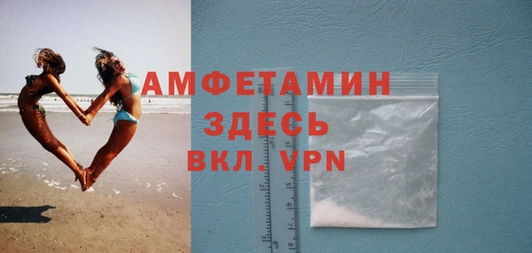таблы Баксан